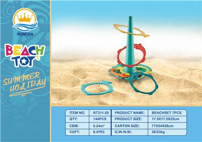 Beach toys - OBL10099295