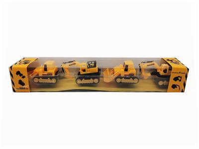 Beach toys - OBL10099296