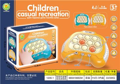 Beauty set - OBL10099305