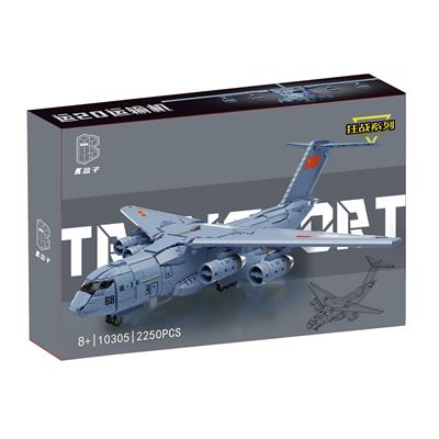 Kbox 运输机 |中英通用盒| 2250PCS - OBL10099441