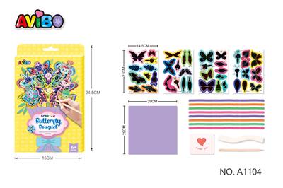 Graffiti / painting - OBL10099542