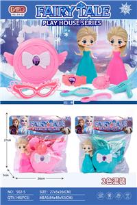 Beauty set - OBL10099576