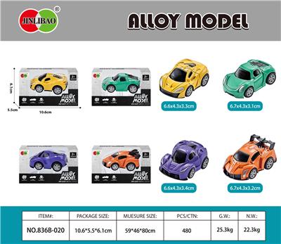 Die-cast toys - OBL10099582