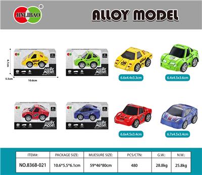 Die-cast toys - OBL10099583