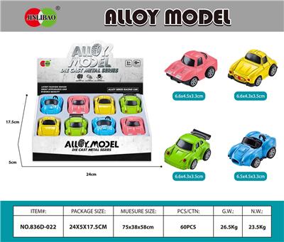 Die-cast toys - OBL10099596
