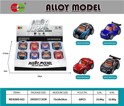 Die-cast toys - OBL10099597