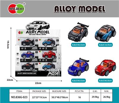 Die-cast toys - OBL10099604