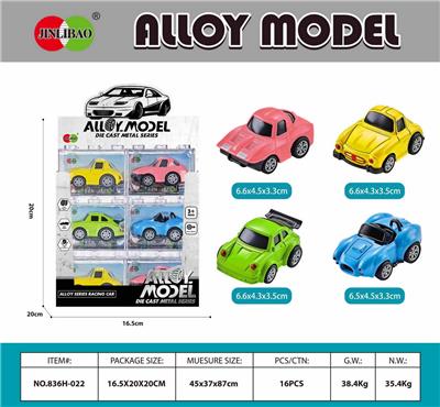Die-cast toys - OBL10099616