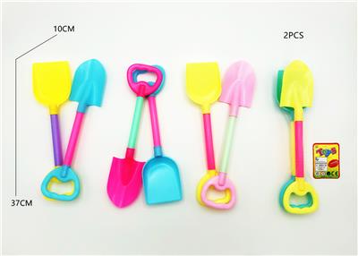 Beach toys - OBL10099880