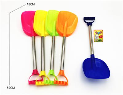 Beach toys - OBL10099882