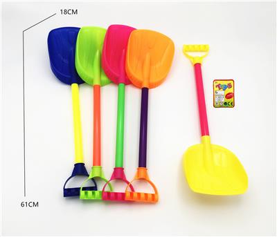 Beach toys - OBL10099883