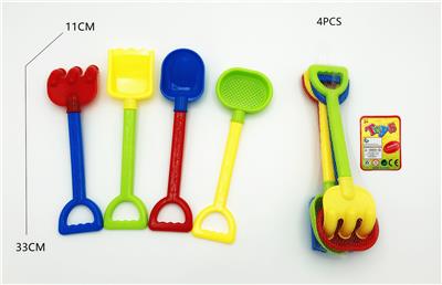 Beach toys - OBL10099884