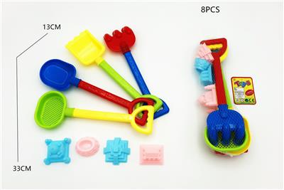 Beach toys - OBL10099887