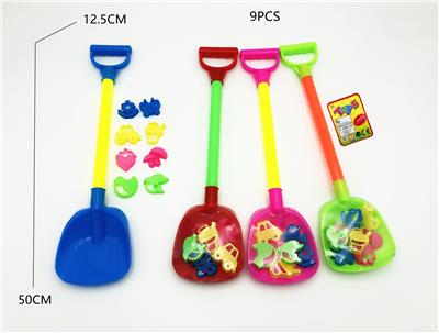 Beach toys - OBL10099892