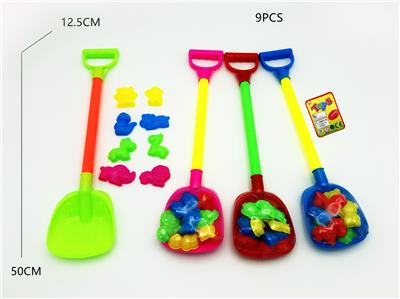 Beach toys - OBL10099894