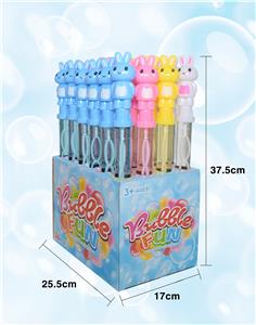 Bubble water / bubble stick - OBL10100143