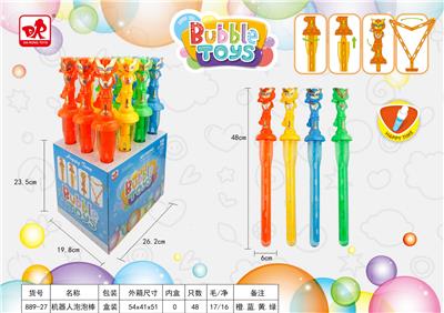 机器人泡泡棒 - OBL10100151