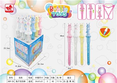 兔子泡泡棒 - OBL10100152