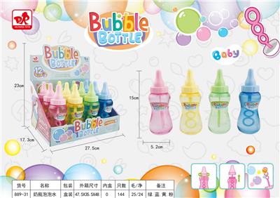 奶瓶泡泡水 - OBL10100155