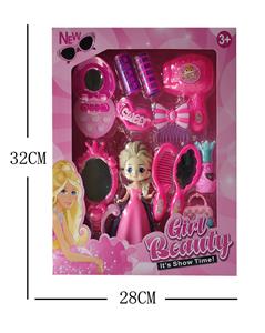 公主饰品套装13件套 - OBL10100203