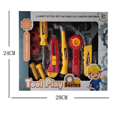 工具套装12件套 - OBL10100206