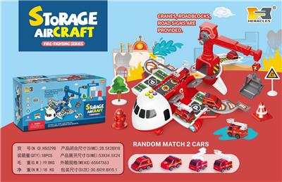 Parking / Airport - OBL10100248