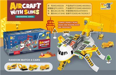 Parking / Airport - OBL10100250