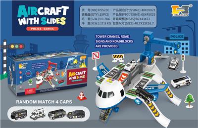 Parking / Airport - OBL10100252