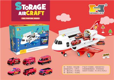 Parking / Airport - OBL10100257