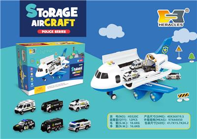 Parking / Airport - OBL10100258
