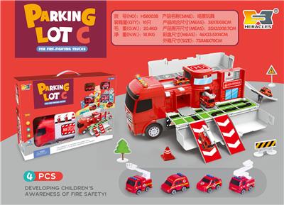 Parking / Airport - OBL10100263