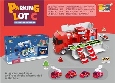 Parking / Airport - OBL10100266