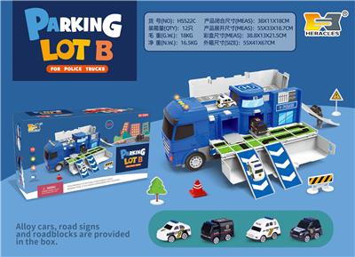 Parking / Airport - OBL10100267