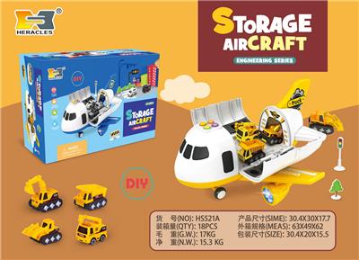 Parking / Airport - OBL10100268