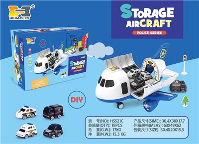 Parking / Airport - OBL10100270