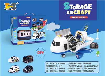 Parking / Airport - OBL10100274