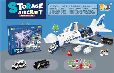 Parking / Airport - OBL10100277