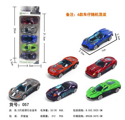 Die-cast toys - OBL10100540