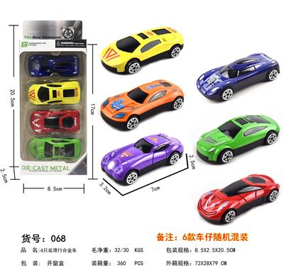 Die-cast toys - OBL10100551