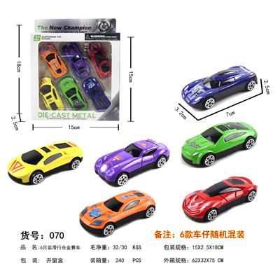 Die-cast toys - OBL10100553