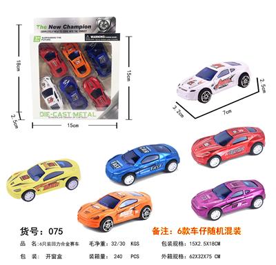 Die-cast toys - OBL10100558