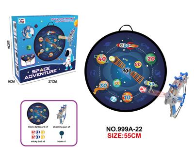 Target - OBL10100574
