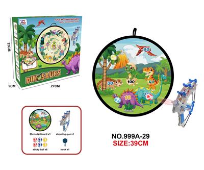 Target - OBL10100577