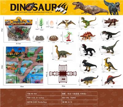 Animaltoys - OBL10100587