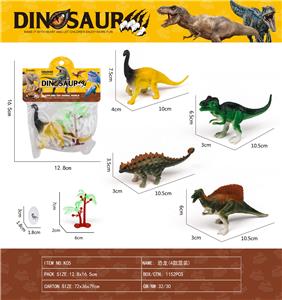 Animaltoys - OBL10100588