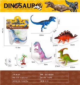 Animaltoys - OBL10100592