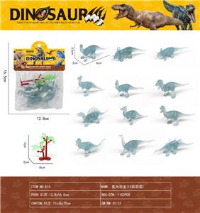 Animaltoys - OBL10100598