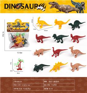 Animaltoys - OBL10100599