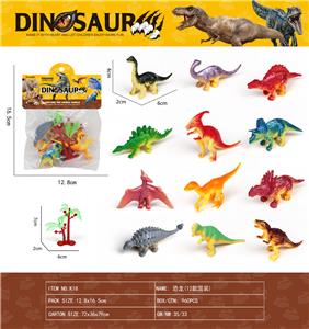 Animaltoys - OBL10100601