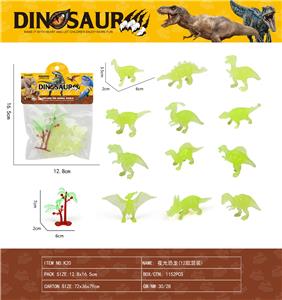 Animaltoys - OBL10100603